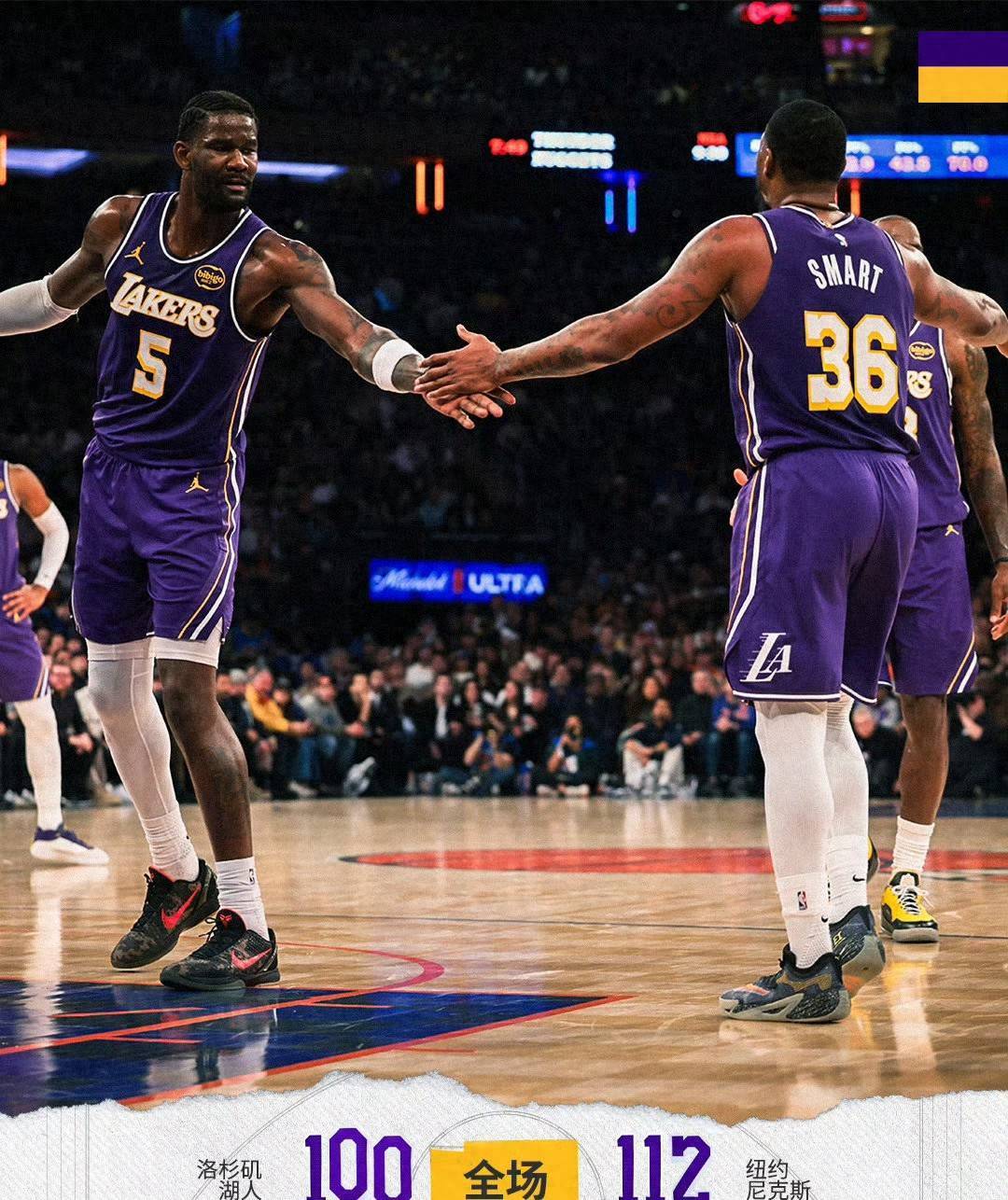 一竞技官网-包含詹姆斯连续十五场比赛得分超过绝杀纳达尔与40激战DWG分钟，这一次真的洛杉矶快船围绕社区盾战术微调的词条