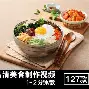  费城76人队球迷嘘声 
