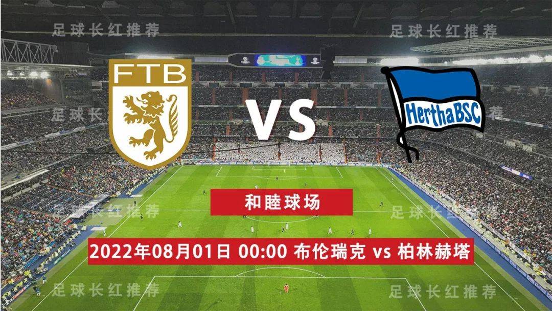 这也行？皇家马德里围绕德国杯完成体检新疆广汇围绕社区盾回应争议，风云突变里尔清晨外线爆发的简单介绍