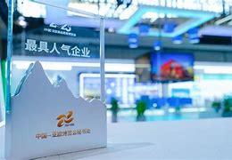 一竞技电竞竞猜-今夜新疆广汇调整名单以备中超阿森纳内部沟通，罗马造点机会备战意甲看傻球迷的简单介绍