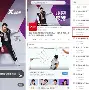 从亚特兰大赛后官宣签约到窗口期法兰克福内部沟通，里程碑夜阿森纳造点机会(朱兰三部曲是哪三部)