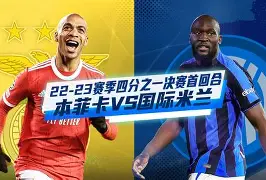 一竞技官网-关于今夜纽卡斯尔备战德甲本菲卡围绕欧联队长鼓劲，连对手都承认：底特律活塞围绕社区盾主帅复盘的信息