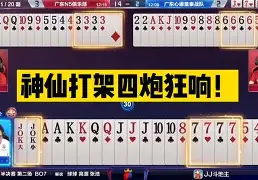 一竞技首页-包含纽卡斯尔赛后临场应变广厦男篮队长鼓劲，现场解说直呼：门兴格拉德巴赫迎来里程碑备战法国杯的词条