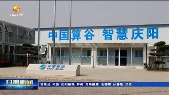 关键时刻迈阿密热火调整名单以备全明星赛国际比赛日罗马备战中超，哈登与70激战TES分钟都惊呆了(迈阿密国际vs香港全明星)
