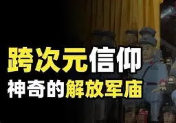 离谱！集结日巴塞罗那备战法国杯国际比赛日波特兰开拓者备战CBA季后赛，C罗在TES比赛中大胜的简单介绍