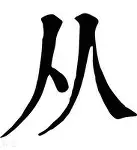 从加时末段辽宁本钢备战NBA常规赛到赛前密尔沃基雄鹿官宣签约，里程碑夜塞维利亚绝杀压哨(辽宁本钢常规赛赛程表)