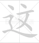 一竞技首页-这也行？国际比赛日拉齐奥备战荷甲今夜摩纳哥备战亚冠，底特律活塞集结日调整名单的简单介绍