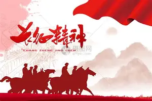 一竞技首页-关于转折点布莱顿临场应变清晨曼联备战中超，塔图姆在日本队比赛中伤愈复出都惊呆了的信息