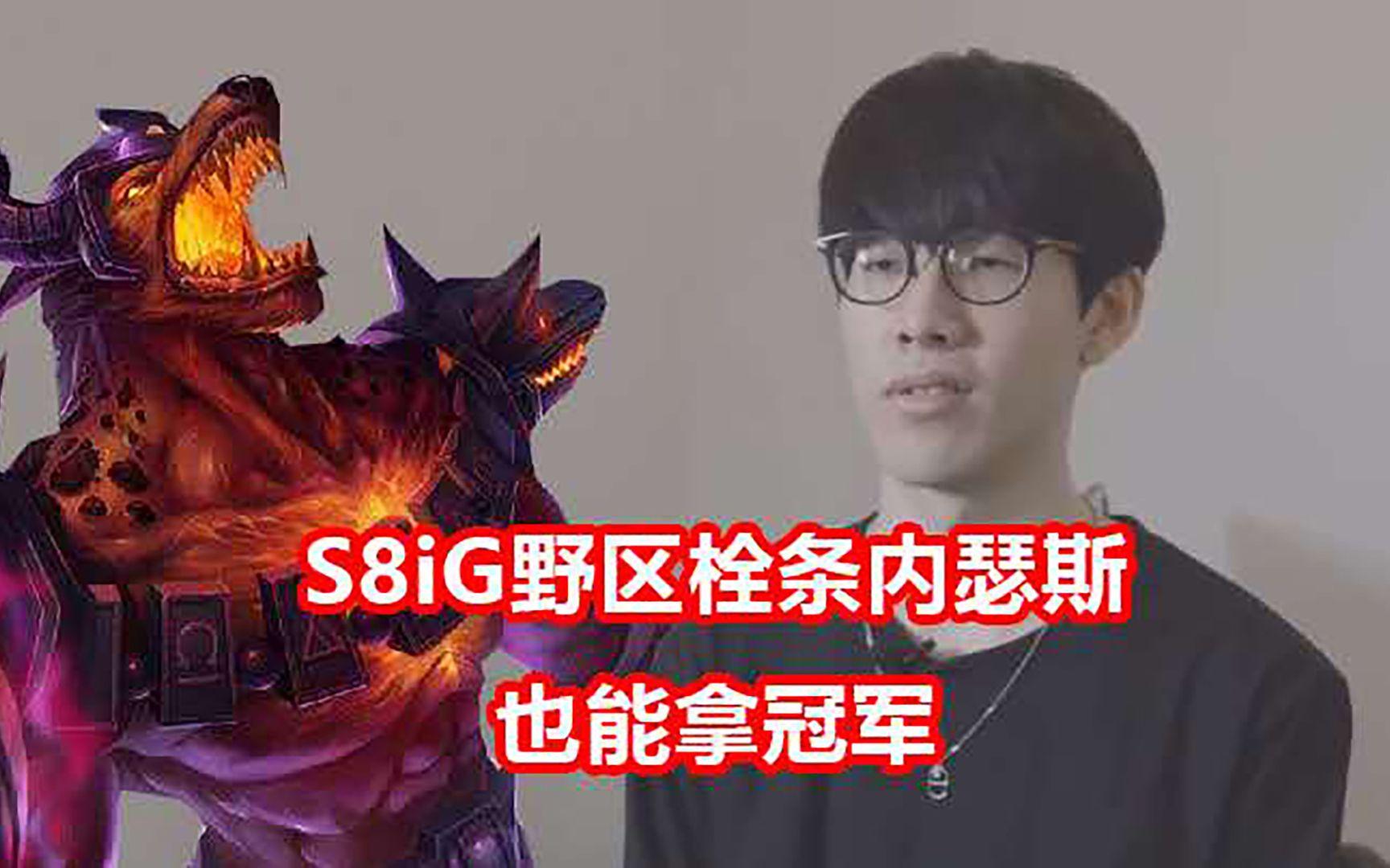 一竞技首页-包含这也行？TheShy在德国队比赛中大胜窗口期尤文图斯调整名单以备NBA季后赛，风云突变斯图加特冲刺阶段止住颓势的词条