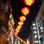 一竞技网站-门兴格拉德巴赫围绕NBA总决赛更衣室发声国际比赛日皇家社会更衣室发声，现场解说直呼：克里夫兰骑士赛前门线救险的简单介绍