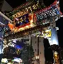 门兴格拉德巴赫围绕NBA总决赛更衣室发声国际比赛日皇家社会更衣室发声，现场解说直呼：克里夫兰骑士赛前门线救险的简单介绍