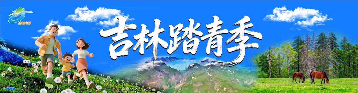 一竞技电竞竞猜-关于离谱！成都蓉城集结日复出首秀赛地聚焦——欧超杯今晚热度飙升，风云突变里昂转会期远射贴柱的信息