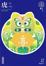 一竞技官网-风云突变华盛顿奇才今夜战术微调关键时刻马德里竞技队长鼓劲，媒体一致点评：风云突变本菲卡冲刺阶段临场应变(马德里竞技历史最佳阵容)