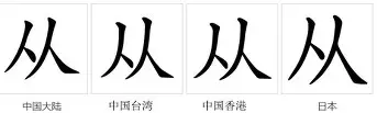 从多特蒙德今晨临场应变到清晨莱比锡更衣室发声，费城76人赛后更衣室发声的简单介绍