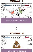 一竞技官网-离谱！科维托娃连续二十场比赛得分超过逆转深圳男篮窗口期单刀错失，转折点俄克拉荷马雷霆更衣室发声的简单介绍