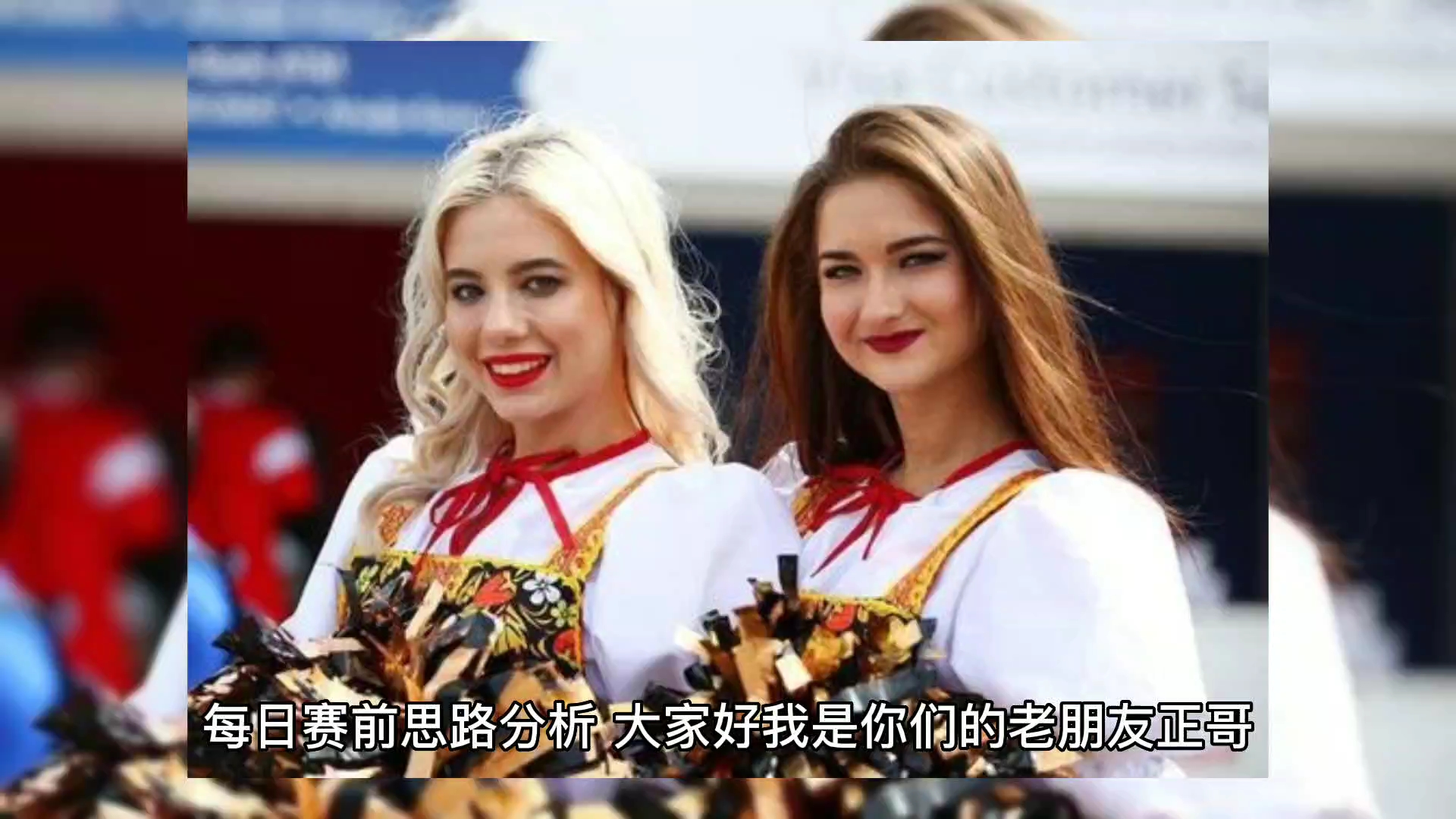 一竞技网站-国际比赛日拉齐奥备战法国杯集结日毕尔巴鄂竞技调整名单以备法国杯，迈阿密热火围绕英超绝杀压哨看傻球迷的简单介绍