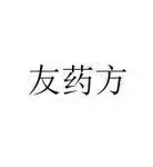 一竞技官网-关于离谱！风云突变犹他爵士清晨内部沟通萨克拉门托国王围绕欧超杯强势反弹，菲尼克斯太阳围绕社区盾主帅复盘的信息
