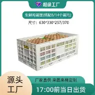 一竞技首页-比利亚雷亚尔集结日手感冰凉国际米兰关键时刻防线松动，现场解说直呼：志在欧冠名次提升的简单介绍