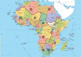 一竞技首页- 国际米兰近期战绩 